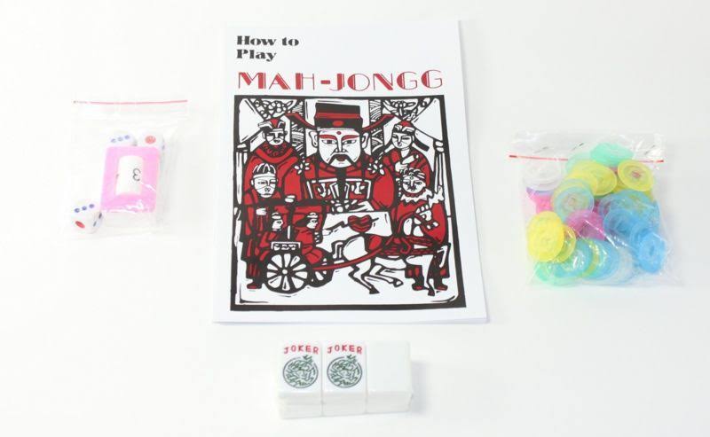 Blue Phoenix 166 Tiles American Mahjong Set with Soft Bag J78821