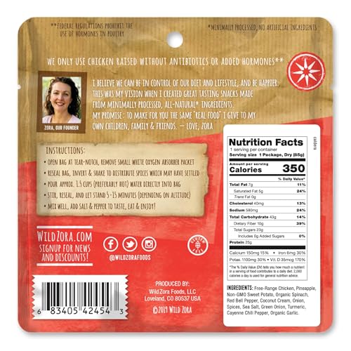 Variety 7-pack Freeze Dried Meals X6387