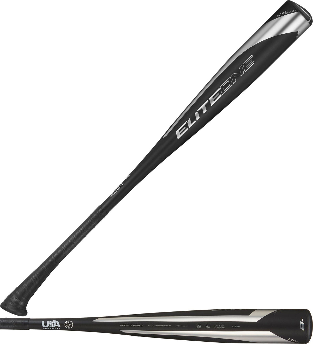 USA Baseball Bat J148975