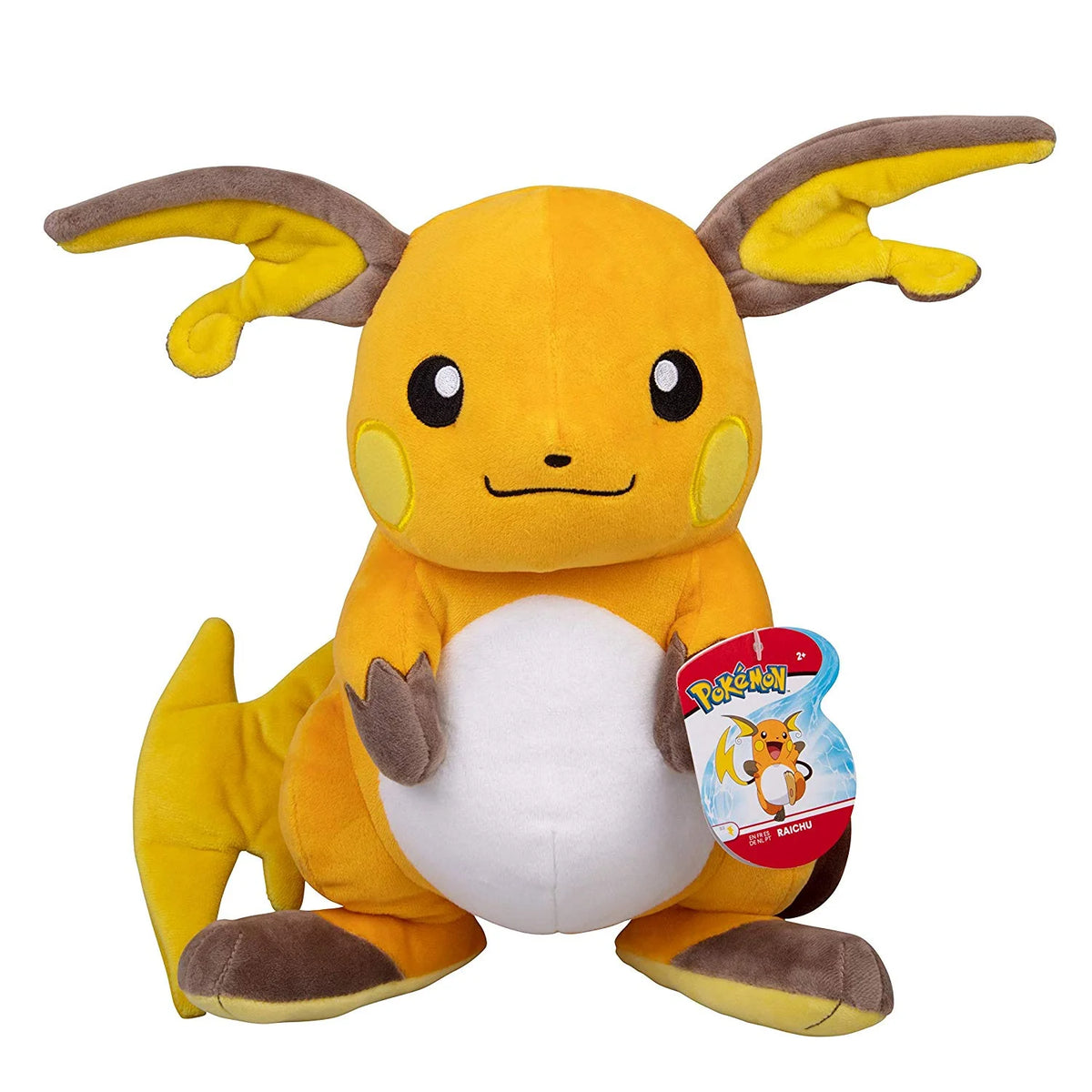 Plush Stuffed Animal Toy - Large 12Inch B222