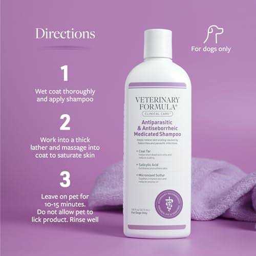 Antiparasitic & Antiseborrheic Medicated Shampoo T49406