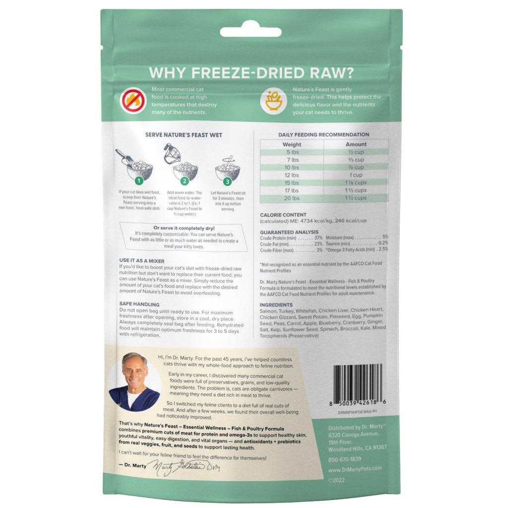 Freeze Dried Raw Cat Food X7733