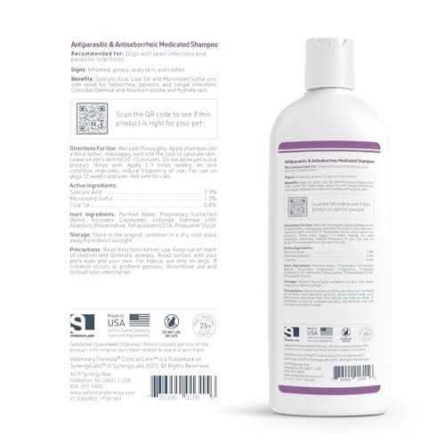 Antiparasitic & Antiseborrheic Medicated Shampoo T49406