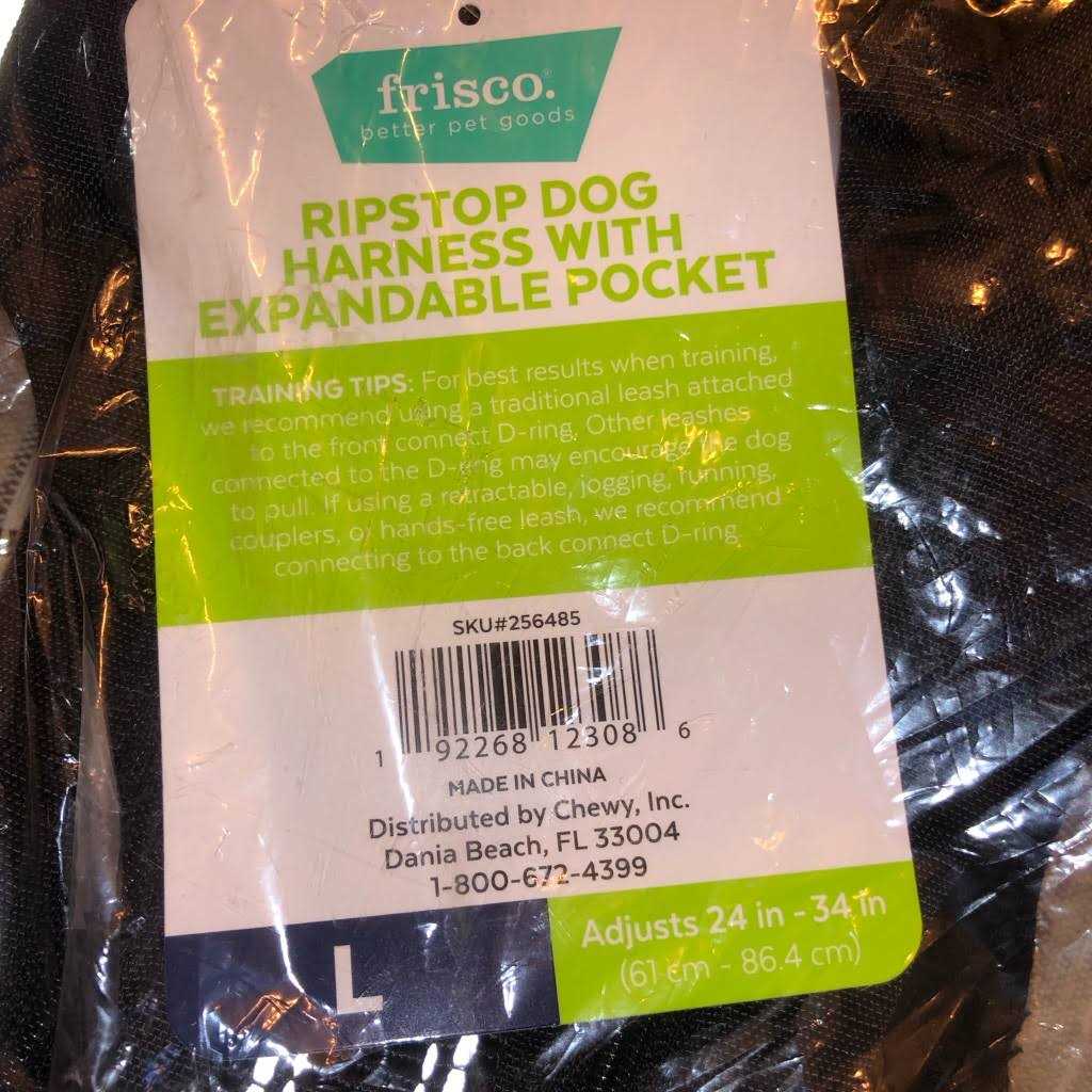 Ripstop Dog Harness with Expandable Pocket V374563